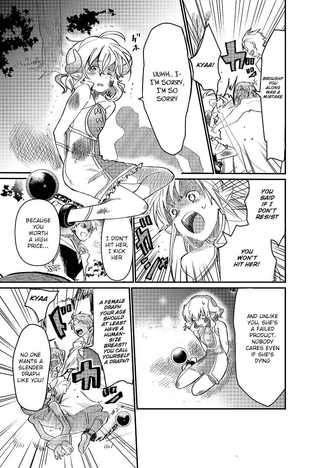 Page 9 Chapter 2.2 Imiko to Yobareta Shoukanshi