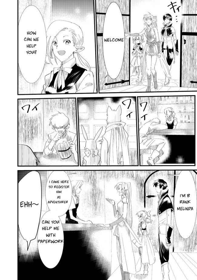 Page 10 Chapter 6.1 Imiko to Yobareta Shoukanshi