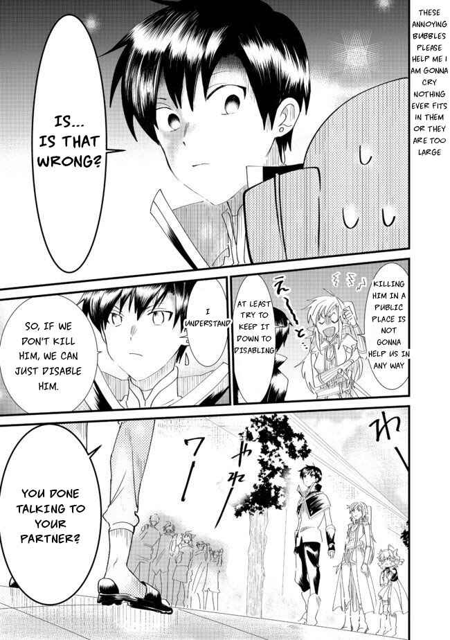 Page 19 Chapter 6.1 Imiko to Yobareta Shoukanshi