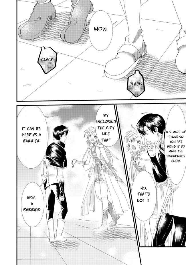 Page 6 Chapter 6.1 Imiko to Yobareta Shoukanshi