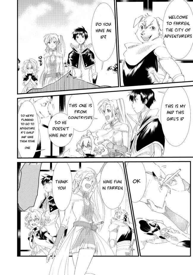 Page 8 Chapter 6.1 Imiko to Yobareta Shoukanshi