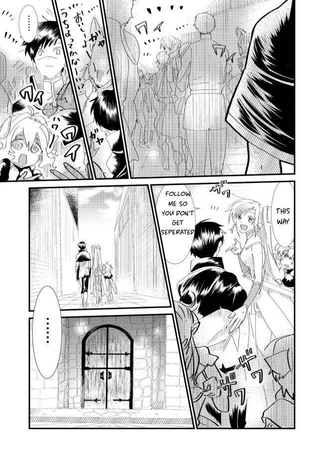 Page 9 Chapter 6.1 Imiko to Yobareta Shoukanshi