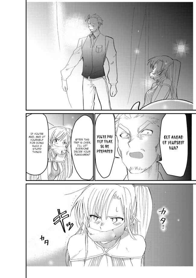 Page 13 Chapter 3.2 Imiko to Yobareta Shoukanshi