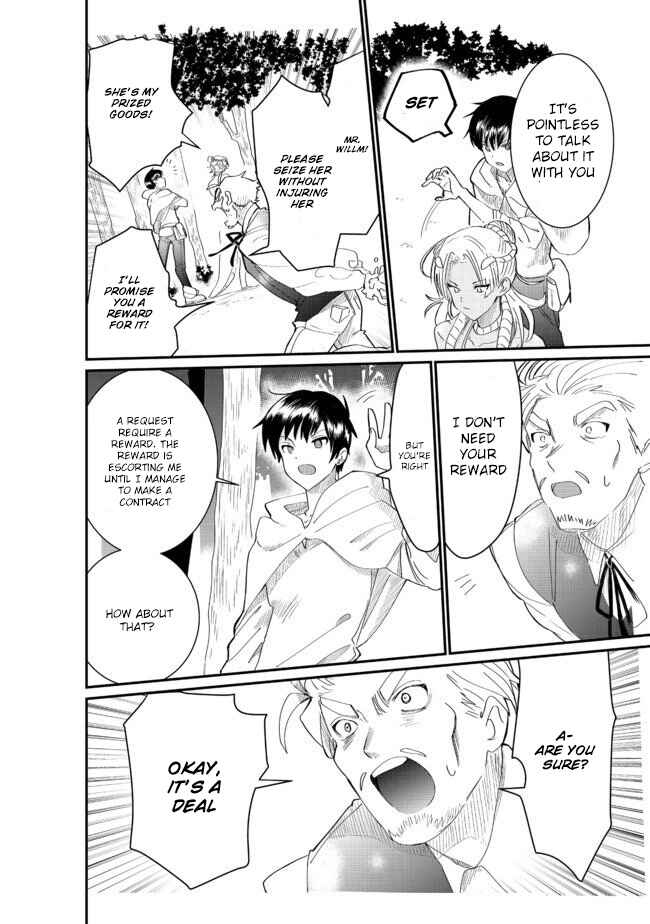 Page 7 Chapter 3.2 Imiko to Yobareta Shoukanshi