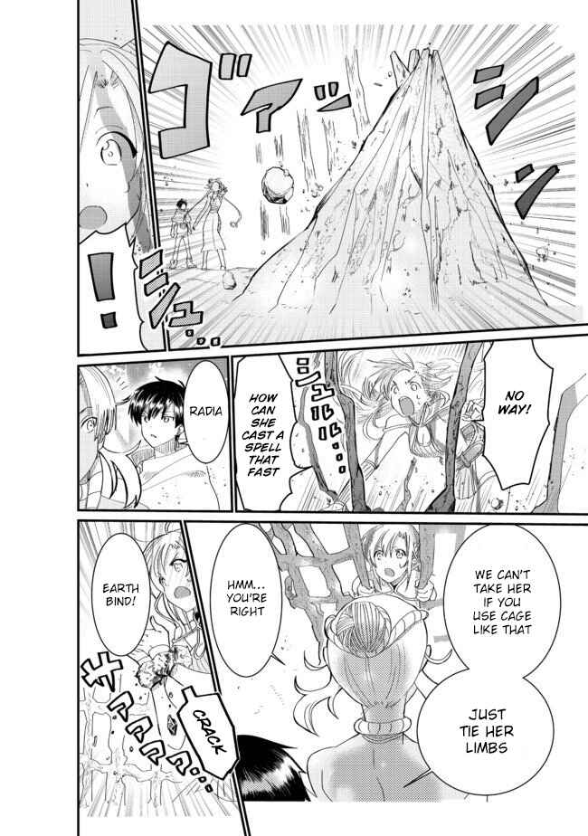Page 9 Chapter 3.2 Imiko to Yobareta Shoukanshi