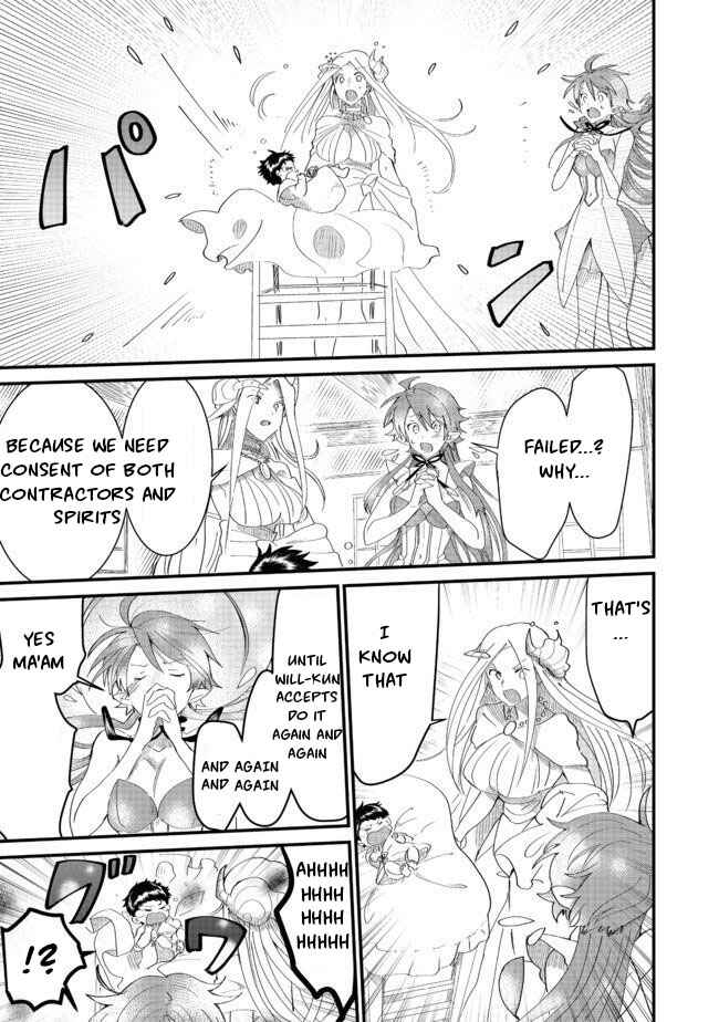 Page 11 Chapter 5.2 Imiko to Yobareta Shoukanshi