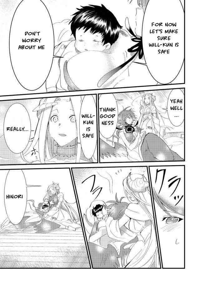 Page 17 Chapter 5.2 Imiko to Yobareta Shoukanshi