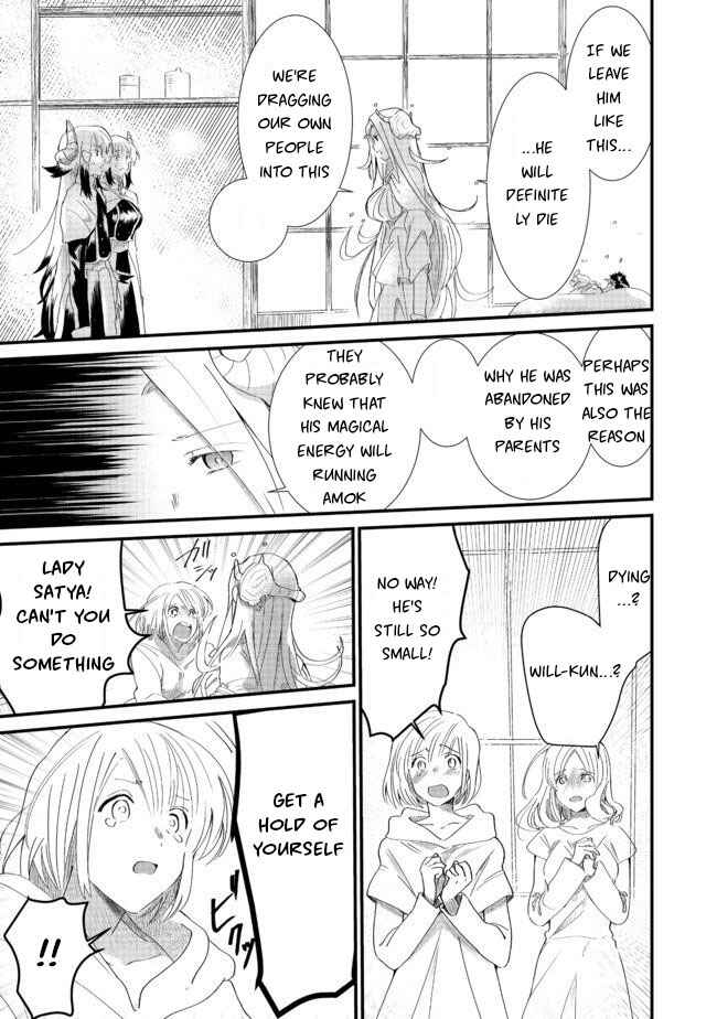 Page 7 Chapter 5.2 Imiko to Yobareta Shoukanshi
