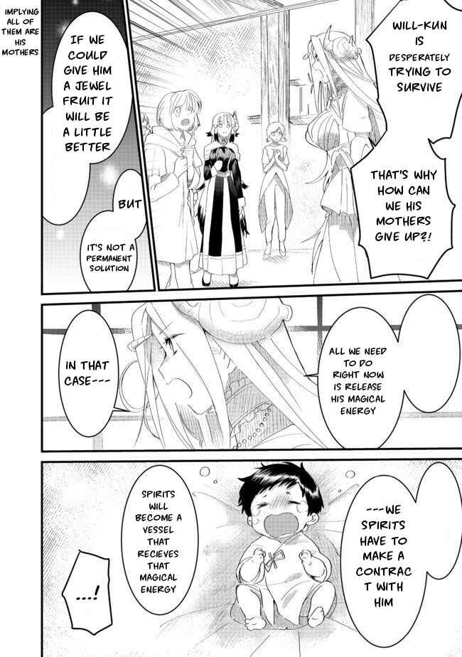 Page 8 Chapter 5.2 Imiko to Yobareta Shoukanshi