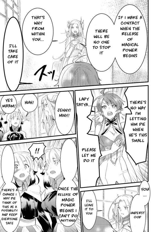 Page 9 Chapter 5.2 Imiko to Yobareta Shoukanshi
