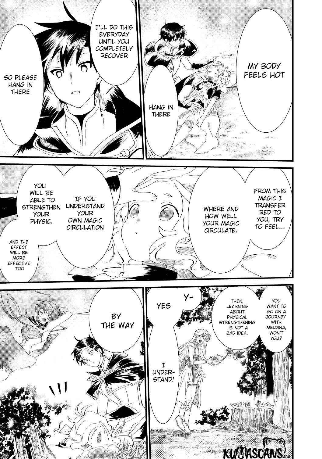 Page 10 Chapter 5.1 Imiko to Yobareta Shoukanshi