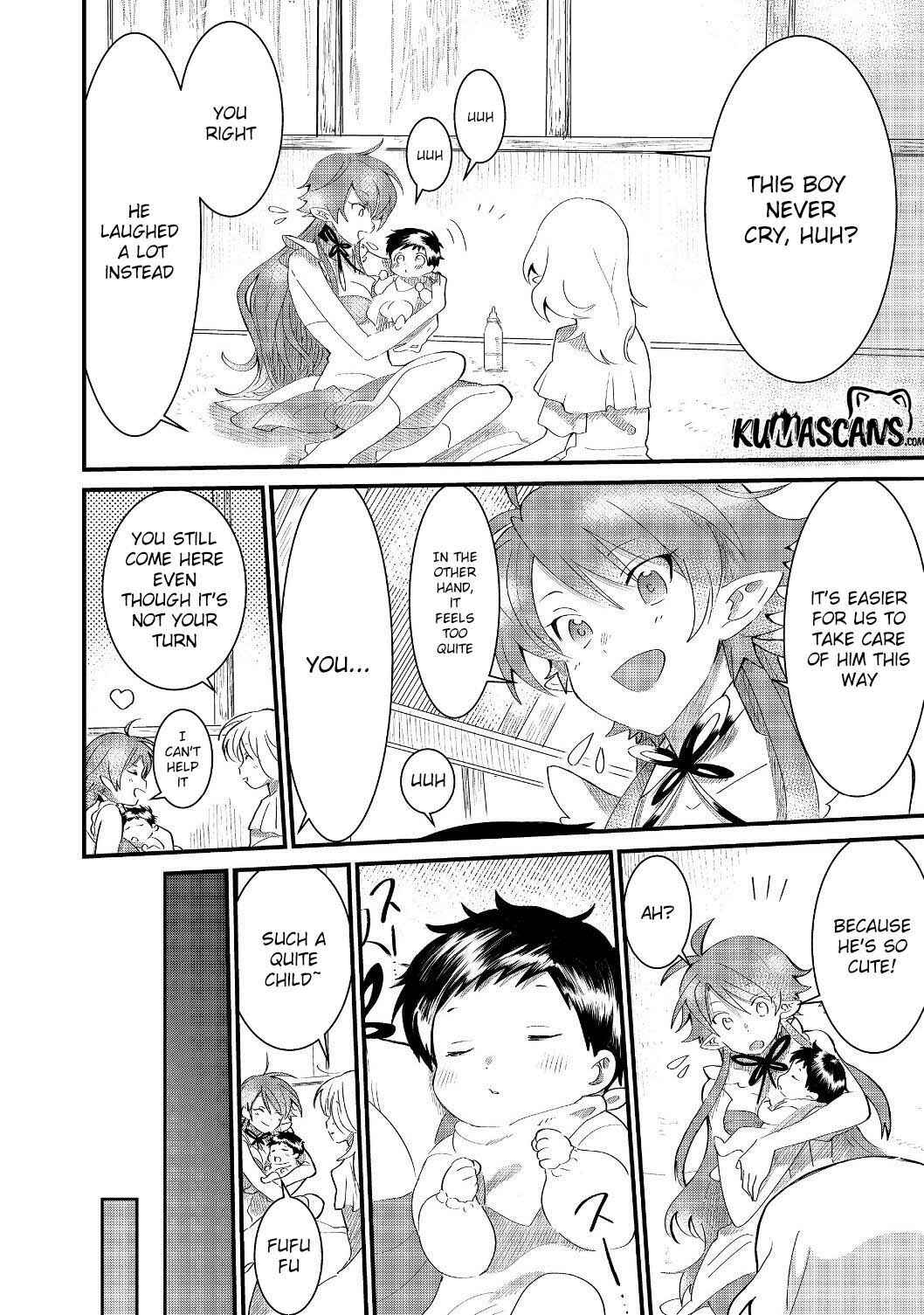 Page 15 Chapter 5.1 Imiko to Yobareta Shoukanshi