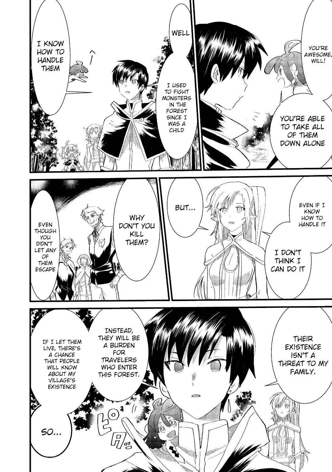Page 7 Chapter 5.1 Imiko to Yobareta Shoukanshi