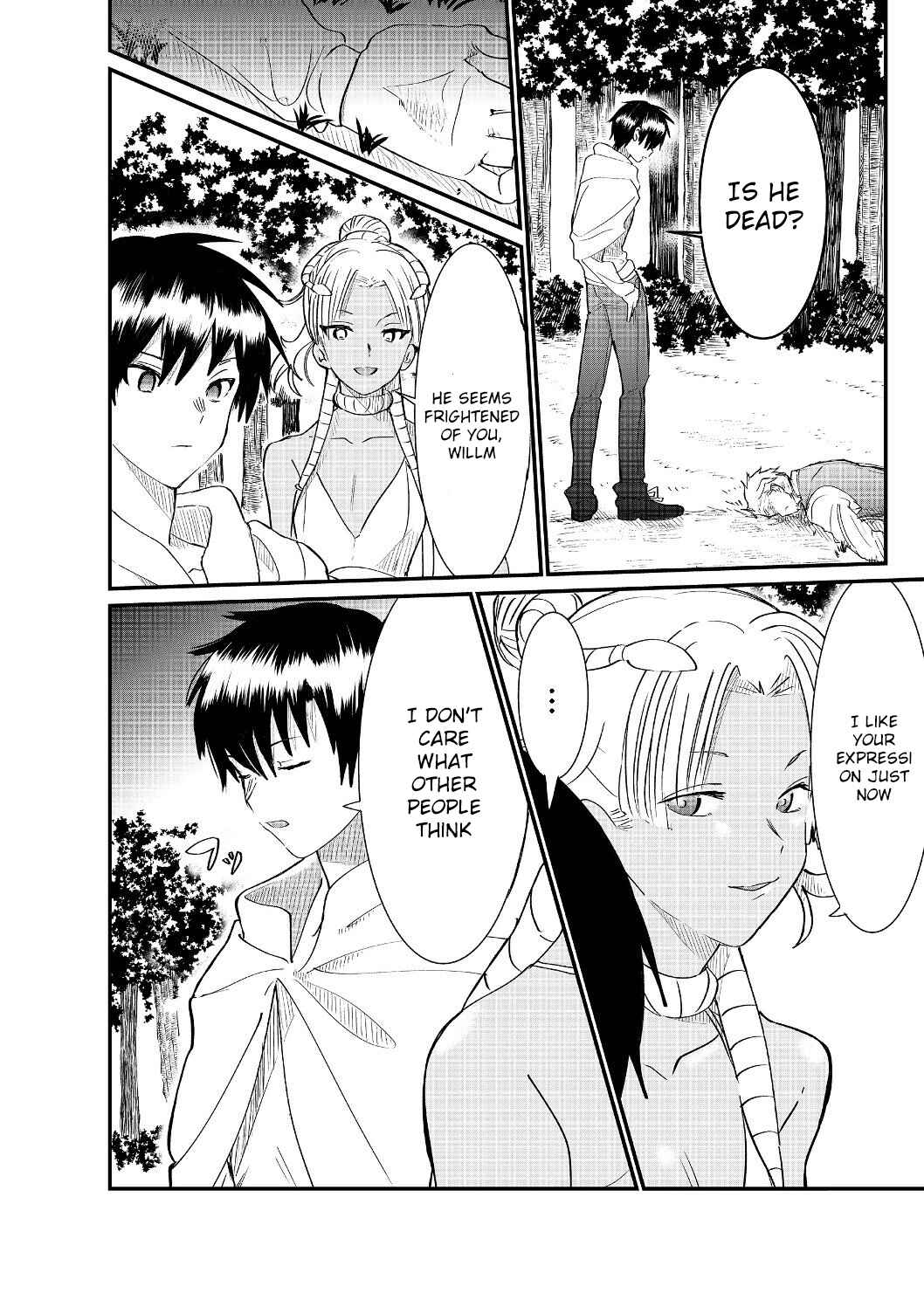 Page 12 Chapter 4.1 Imiko to Yobareta Shoukanshi