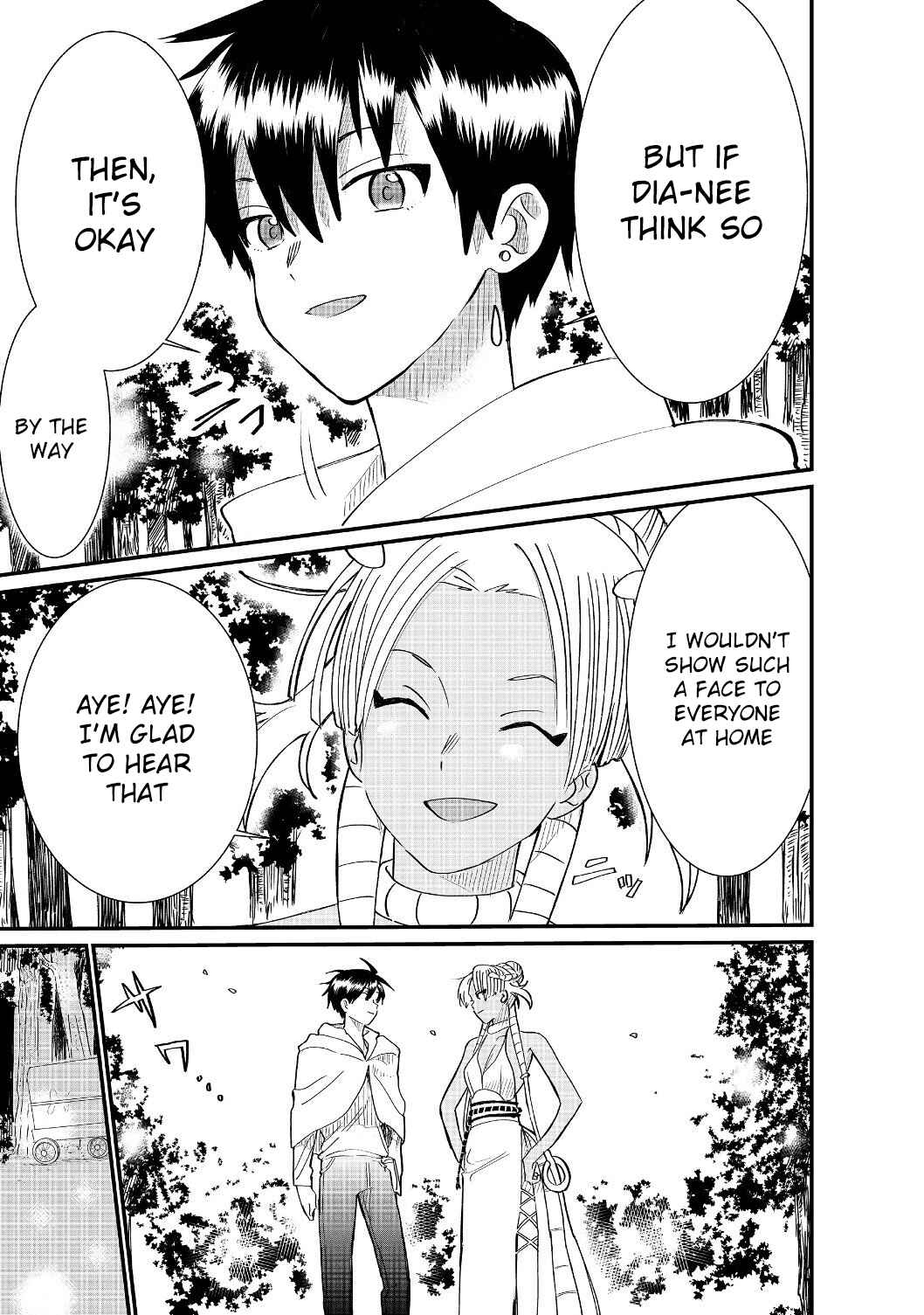 Page 13 Chapter 4.1 Imiko to Yobareta Shoukanshi