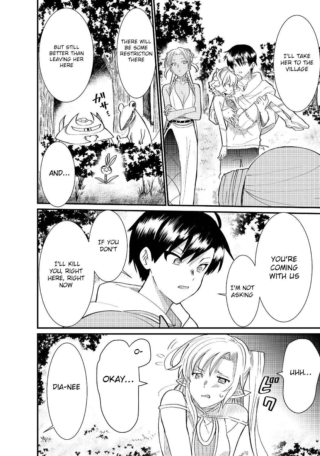Page 16 Chapter 4.1 Imiko to Yobareta Shoukanshi