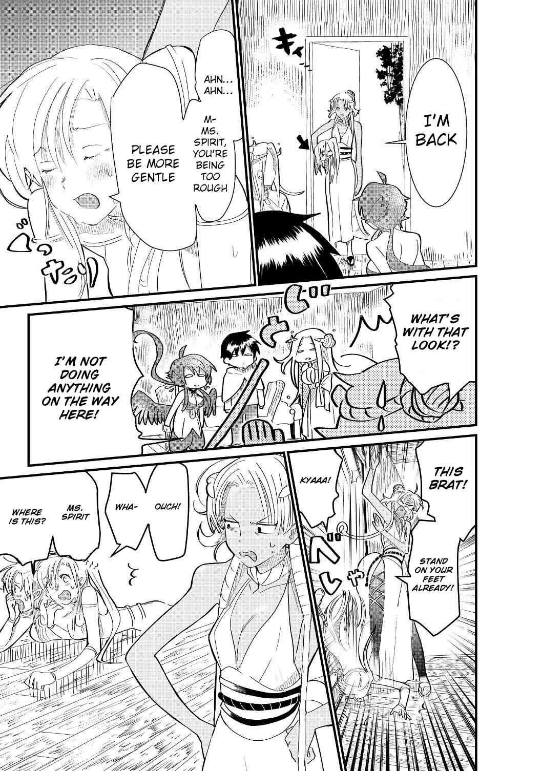 Page 23 Chapter 4.1 Imiko to Yobareta Shoukanshi