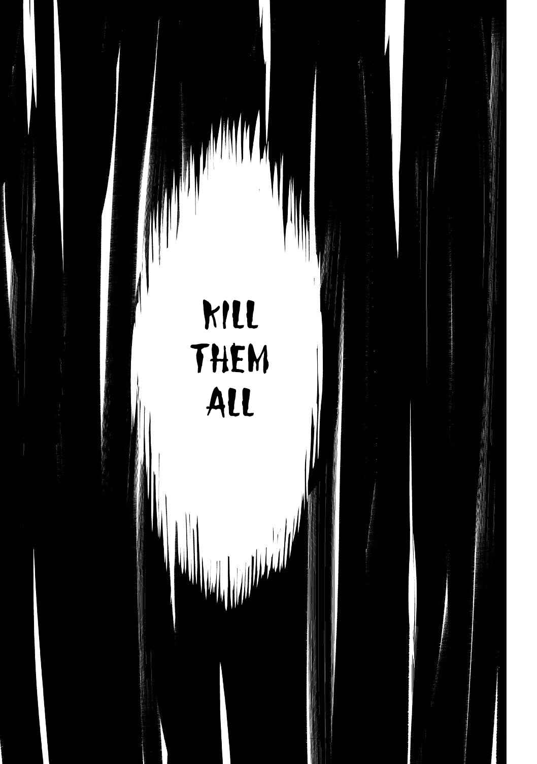Page 5 Chapter 4.1 Imiko to Yobareta Shoukanshi