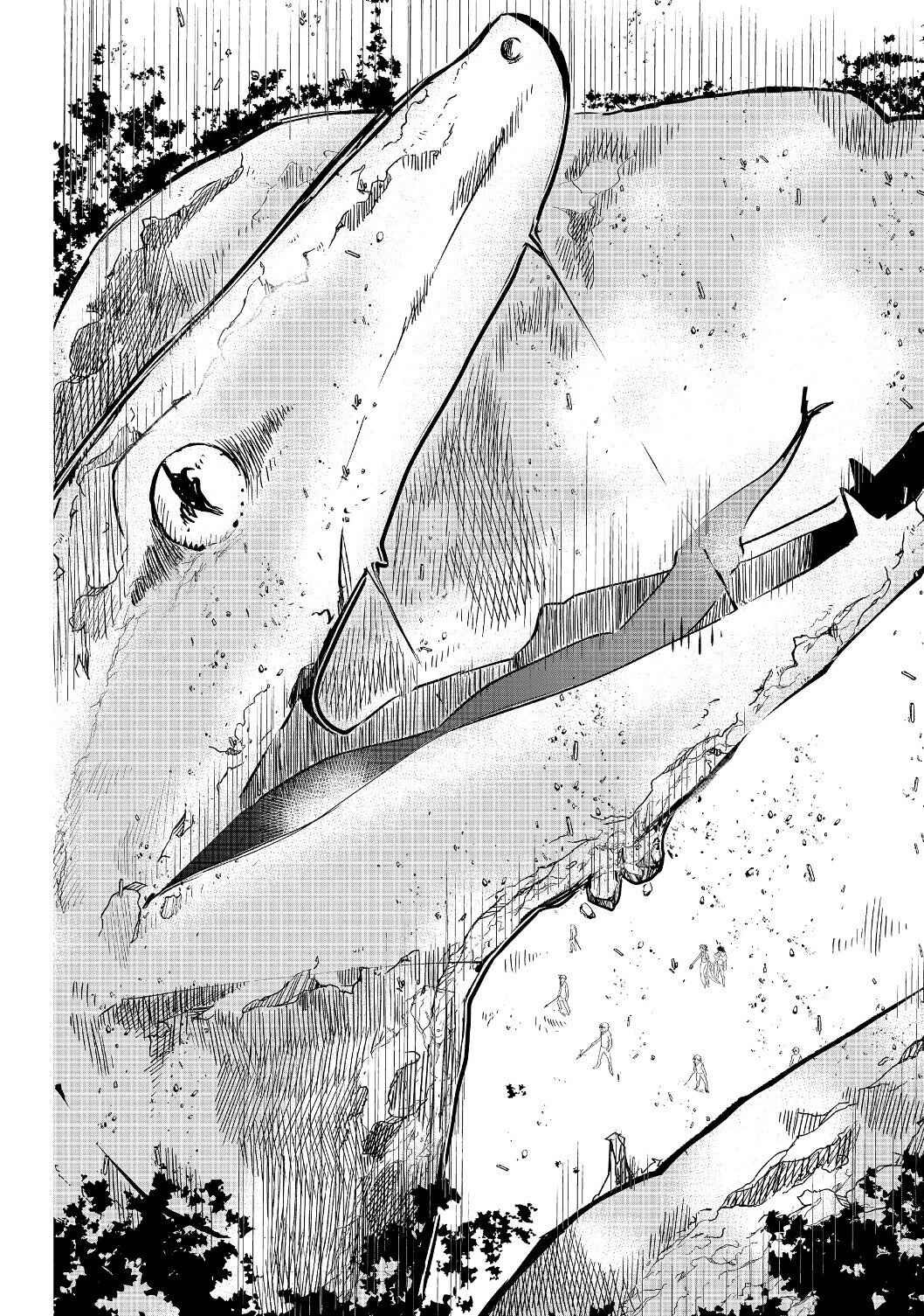Page 6 Chapter 4.1 Imiko to Yobareta Shoukanshi