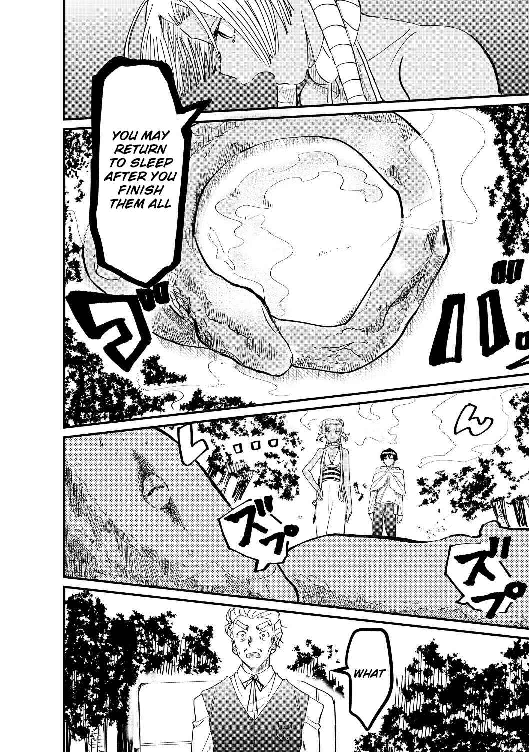 Page 8 Chapter 4.1 Imiko to Yobareta Shoukanshi
