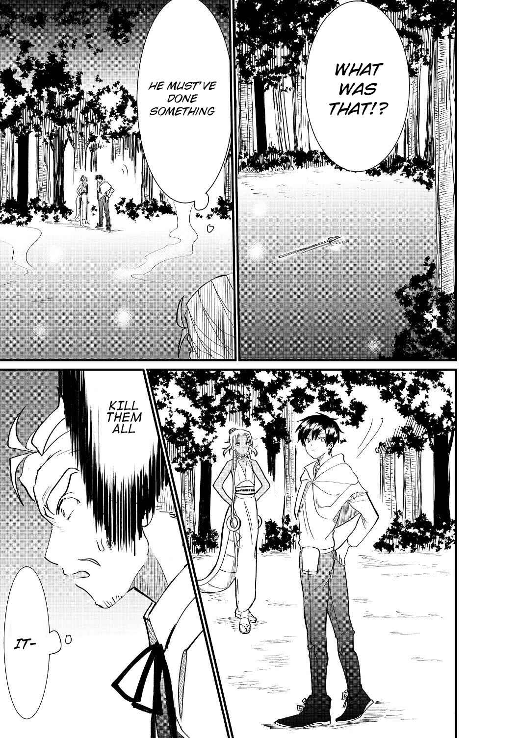 Page 9 Chapter 4.1 Imiko to Yobareta Shoukanshi
