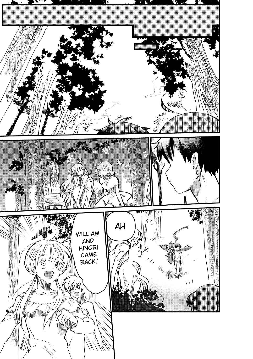 Page 12 Chapter 2.1 Imiko to Yobareta Shoukanshi
