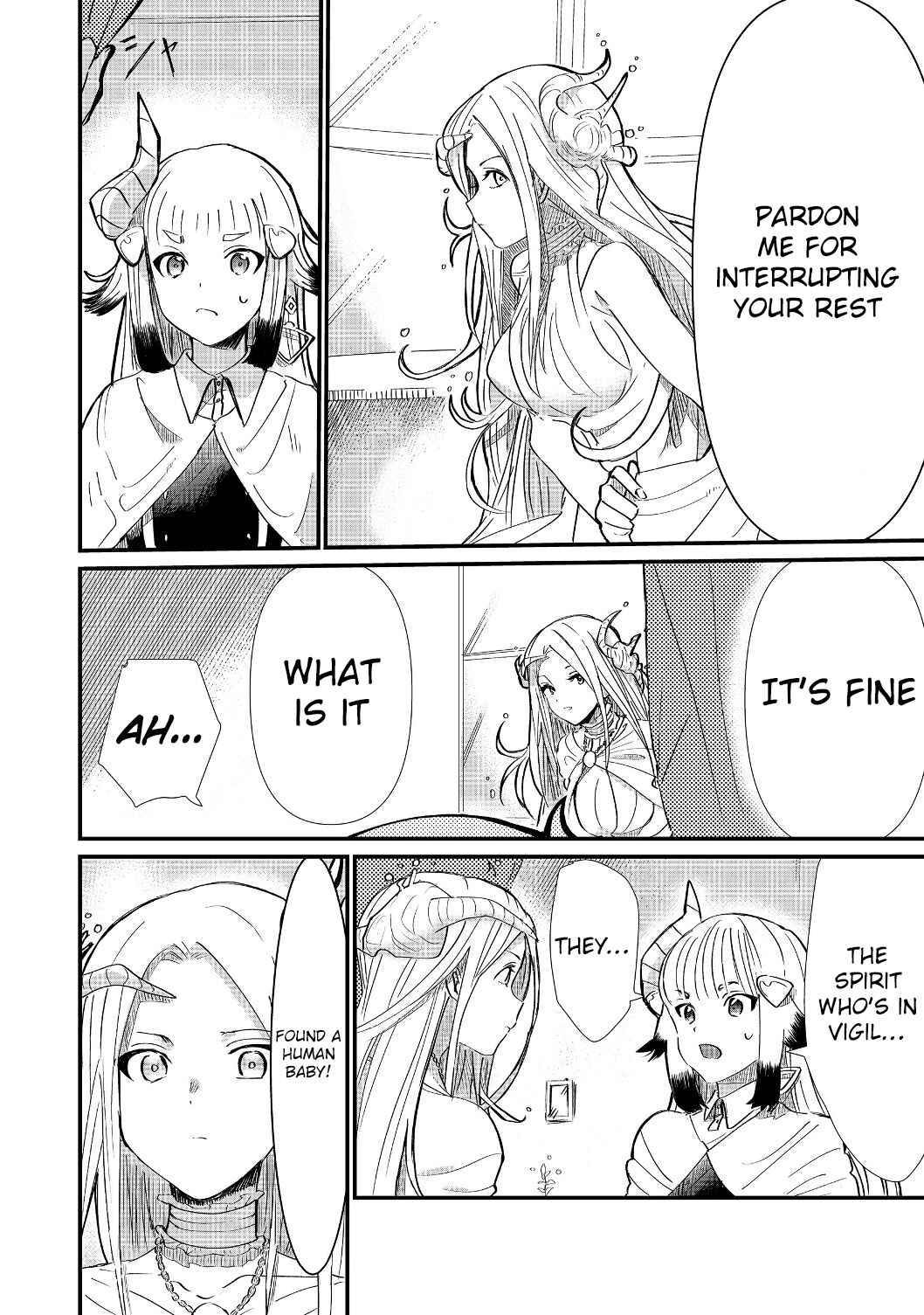 Page 3 Chapter 2.1 Imiko to Yobareta Shoukanshi