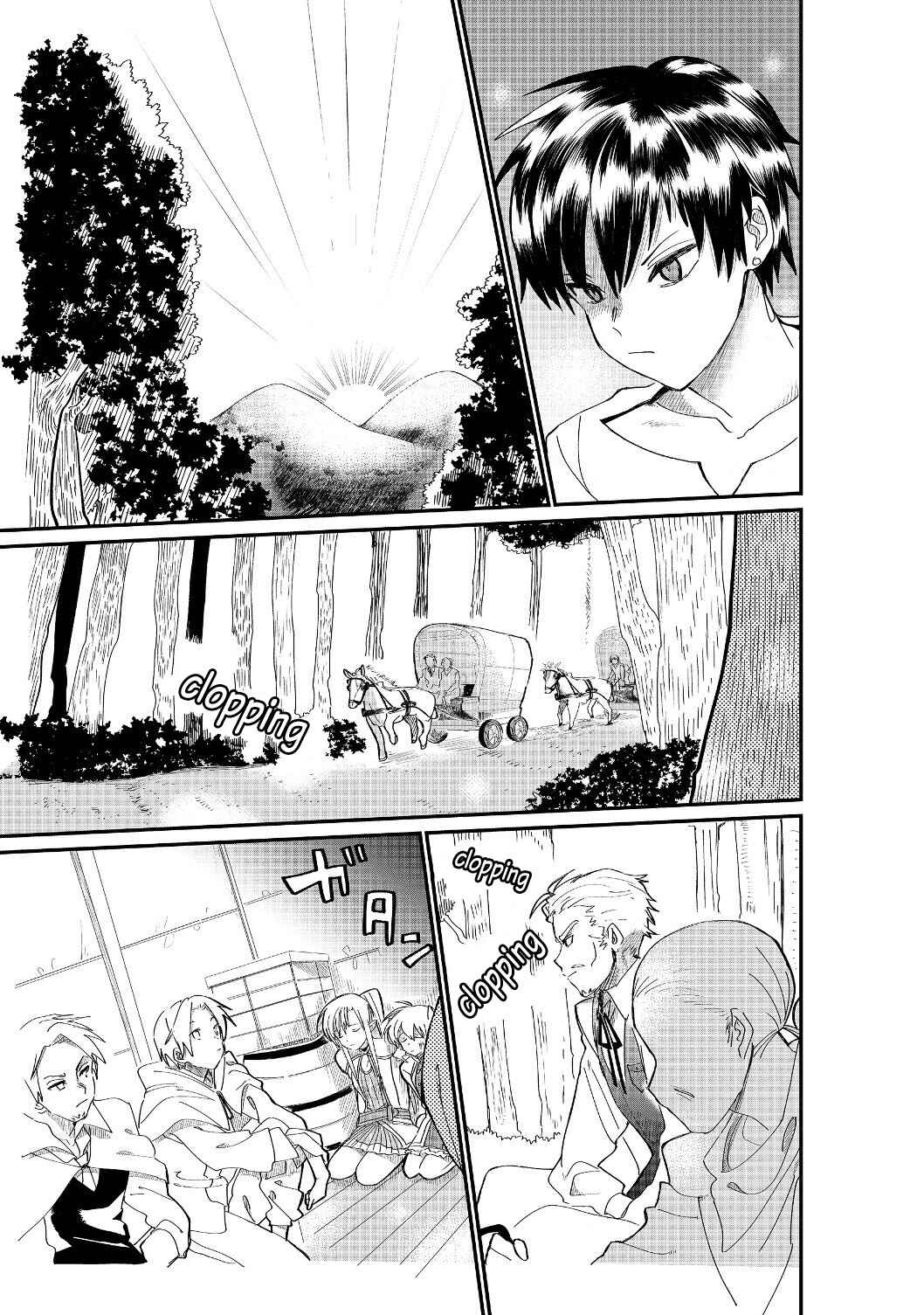 Page 11 Chapter 3.1 Imiko to Yobareta Shoukanshi