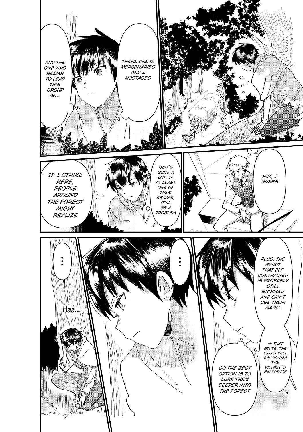 Page 12 Chapter 3.1 Imiko to Yobareta Shoukanshi
