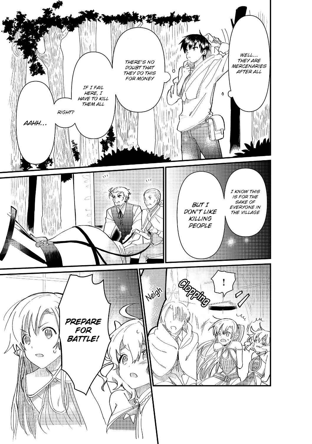Page 13 Chapter 3.1 Imiko to Yobareta Shoukanshi