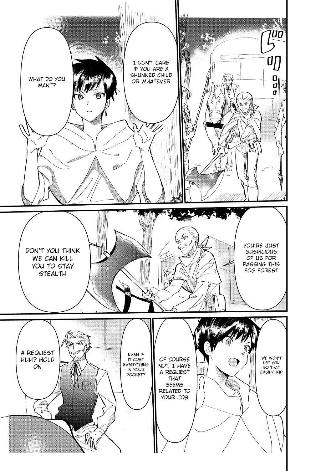 Page 15 Chapter 3.1 Imiko to Yobareta Shoukanshi