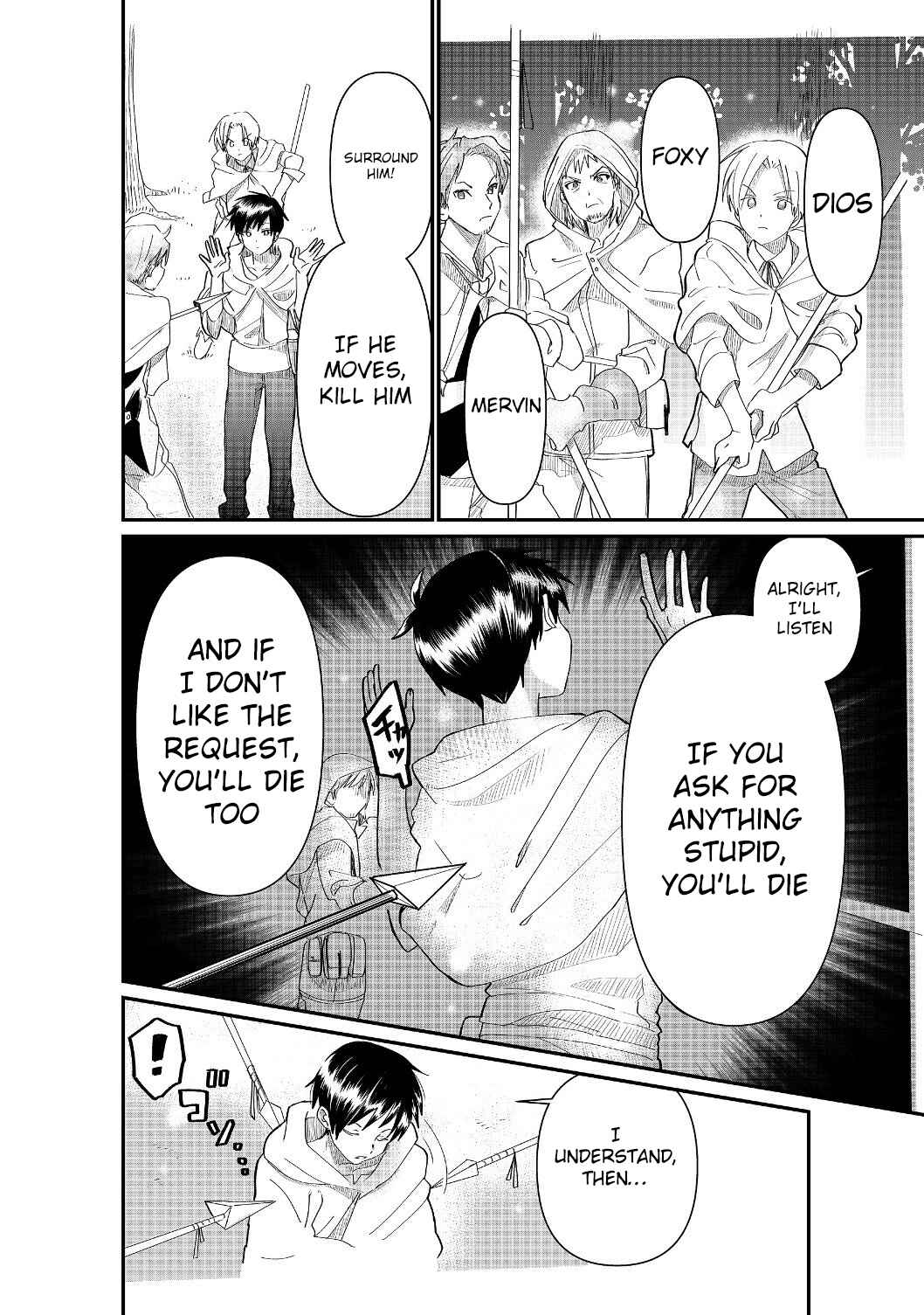 Page 16 Chapter 3.1 Imiko to Yobareta Shoukanshi