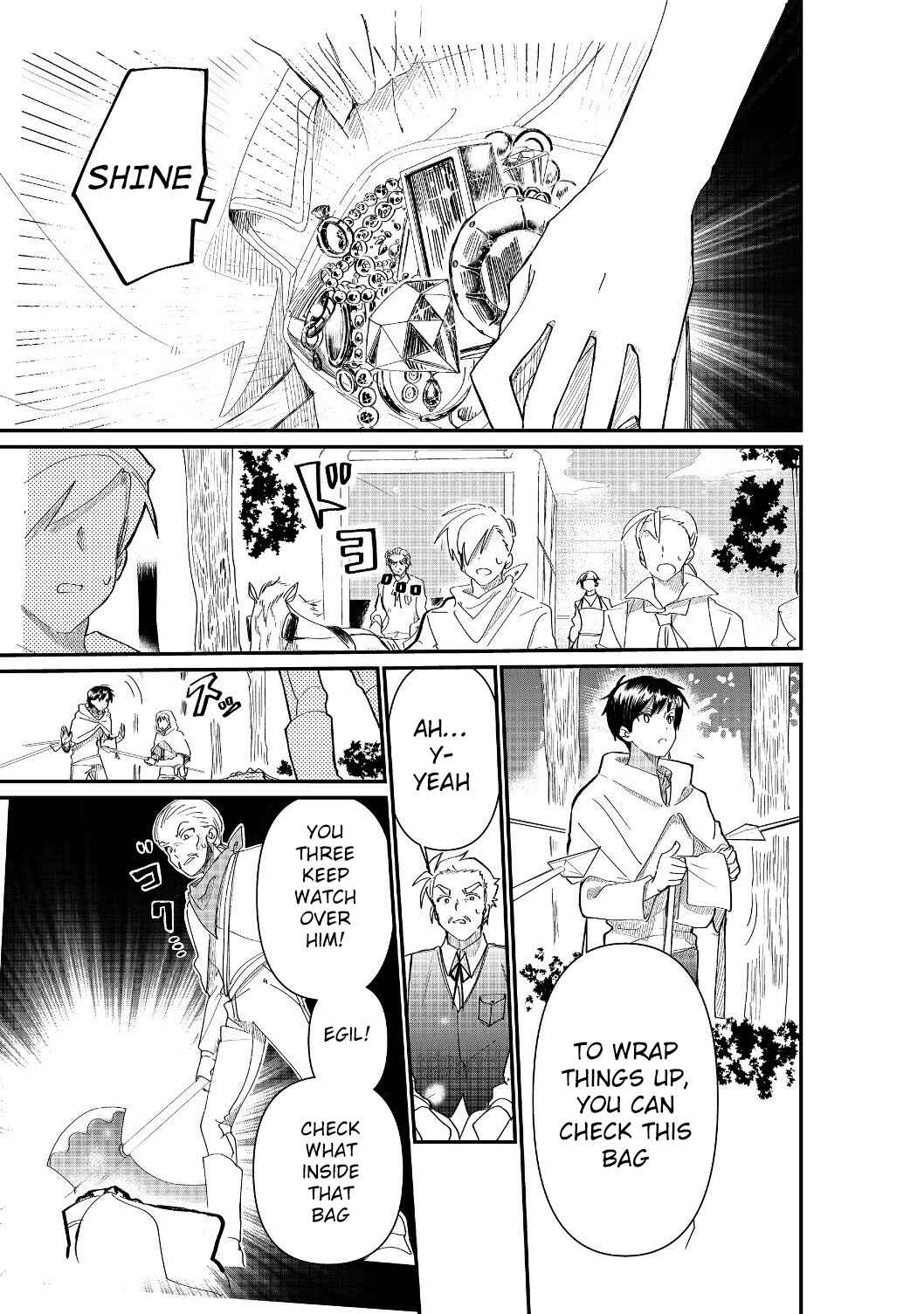 Page 17 Chapter 3.1 Imiko to Yobareta Shoukanshi