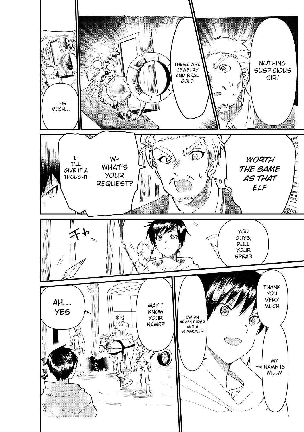Page 18 Chapter 3.1 Imiko to Yobareta Shoukanshi