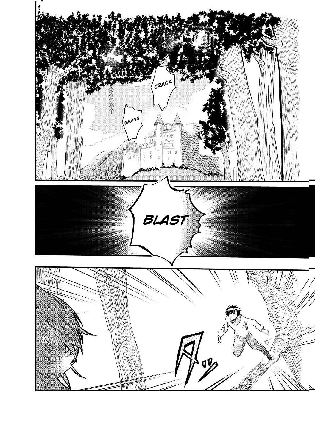Page 2 Chapter 3.1 Imiko to Yobareta Shoukanshi