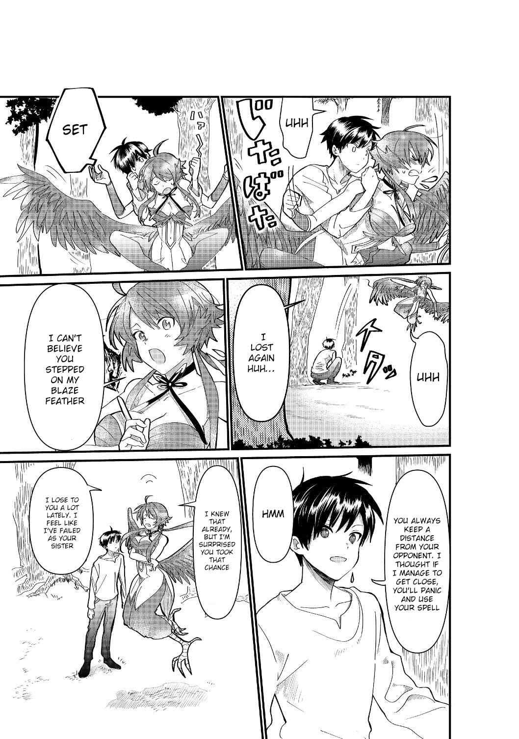 Page 5 Chapter 3.1 Imiko to Yobareta Shoukanshi