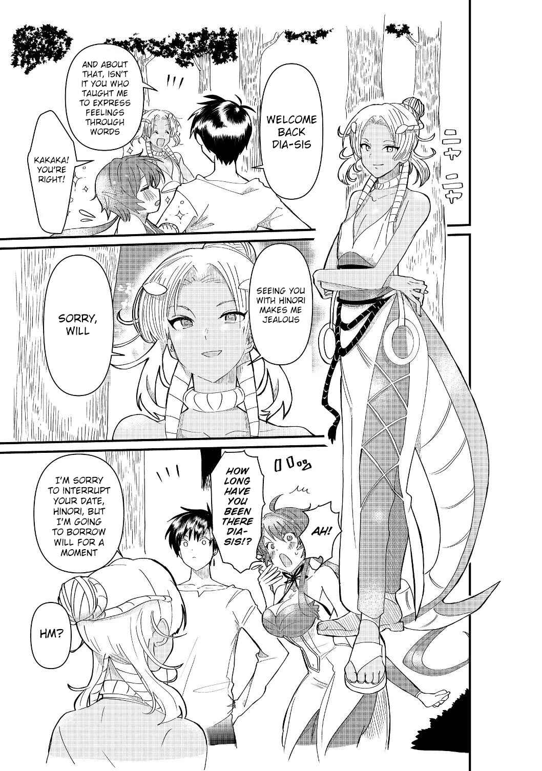 Page 7 Chapter 3.1 Imiko to Yobareta Shoukanshi