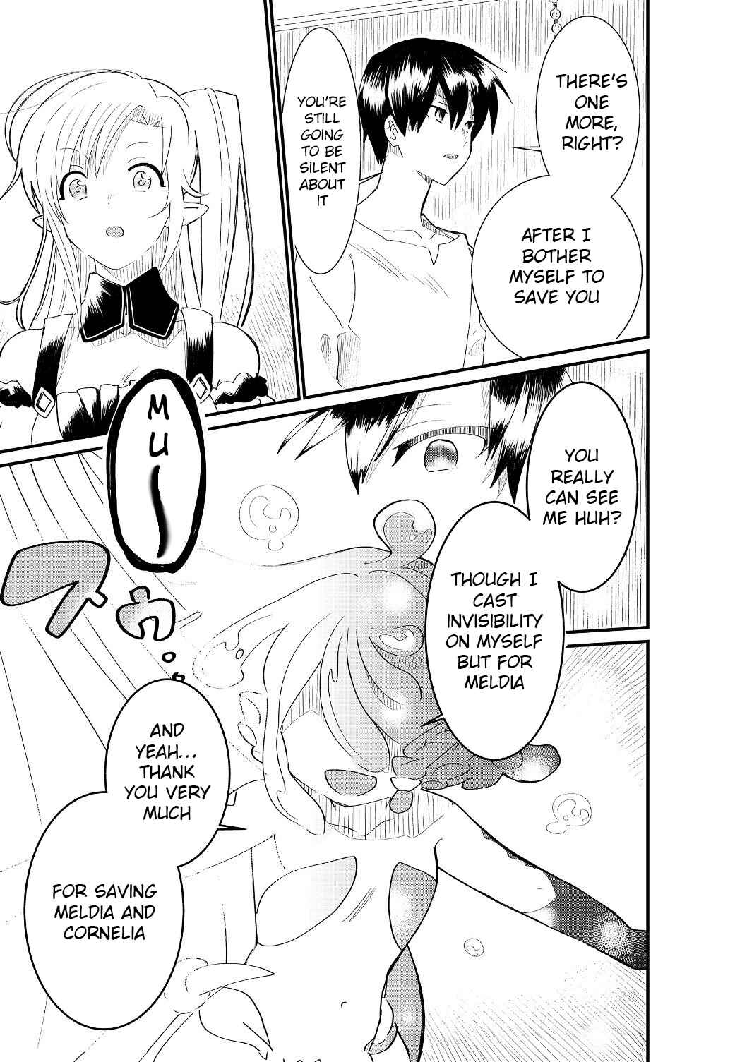 Page 16 Chapter 4.2 Imiko to Yobareta Shoukanshi