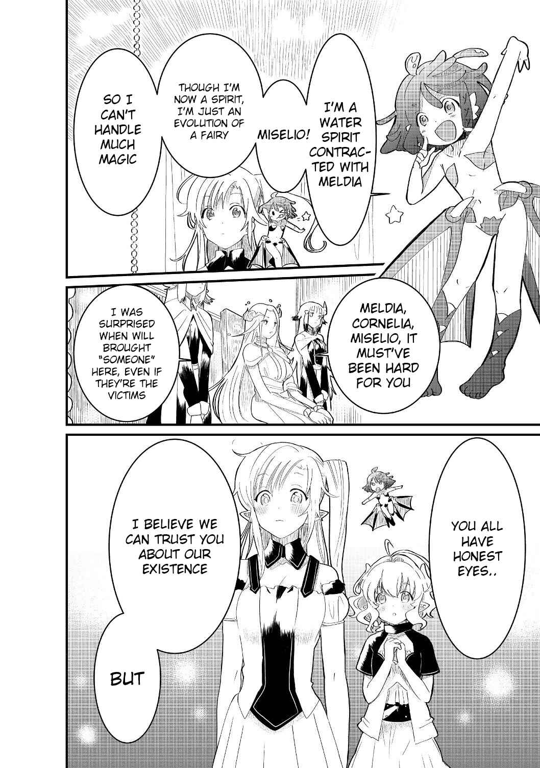 Page 17 Chapter 4.2 Imiko to Yobareta Shoukanshi