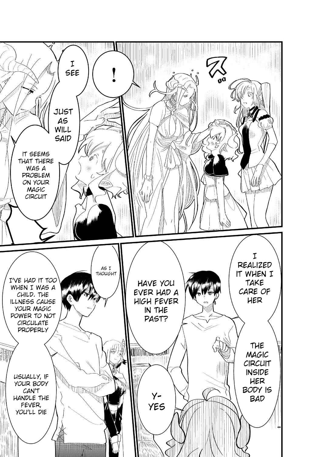 Page 18 Chapter 4.2 Imiko to Yobareta Shoukanshi