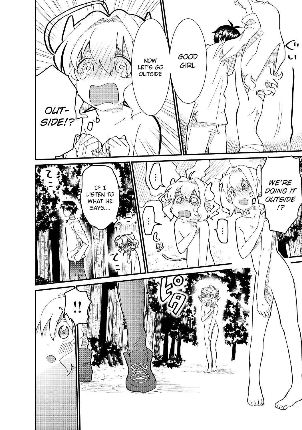 Page 5 Chapter 4.2 Imiko to Yobareta Shoukanshi