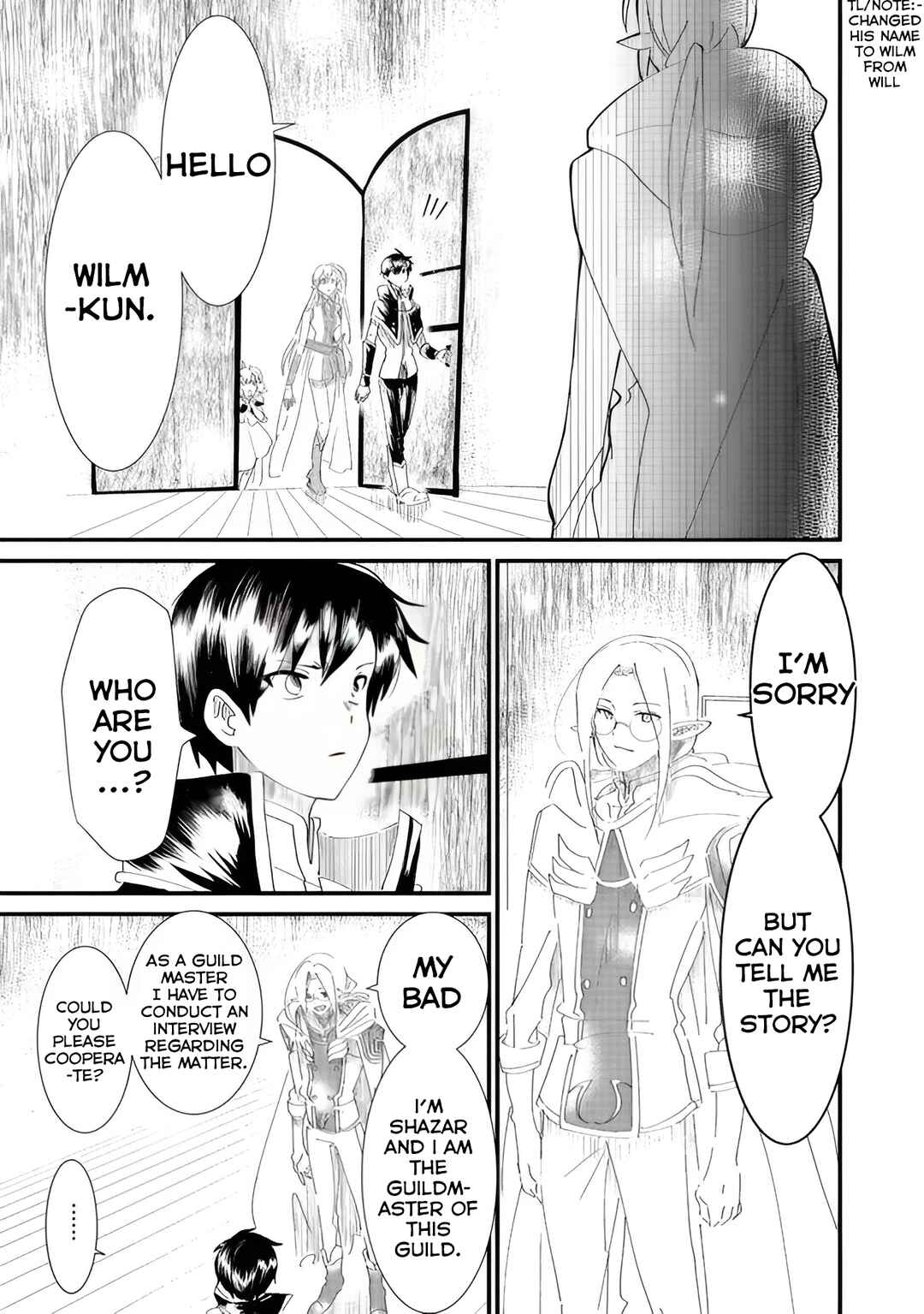 Page 1 Chapter 6.2 Imiko to Yobareta Shoukanshi