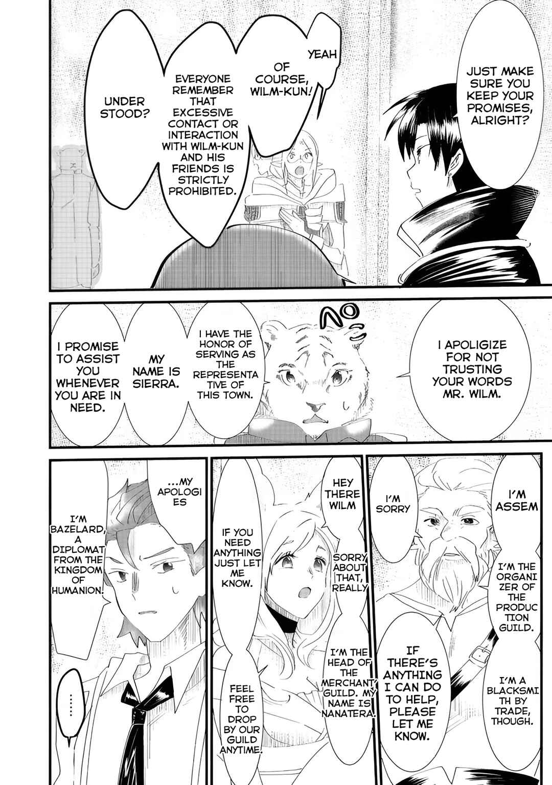 Page 16 Chapter 6.2 Imiko to Yobareta Shoukanshi