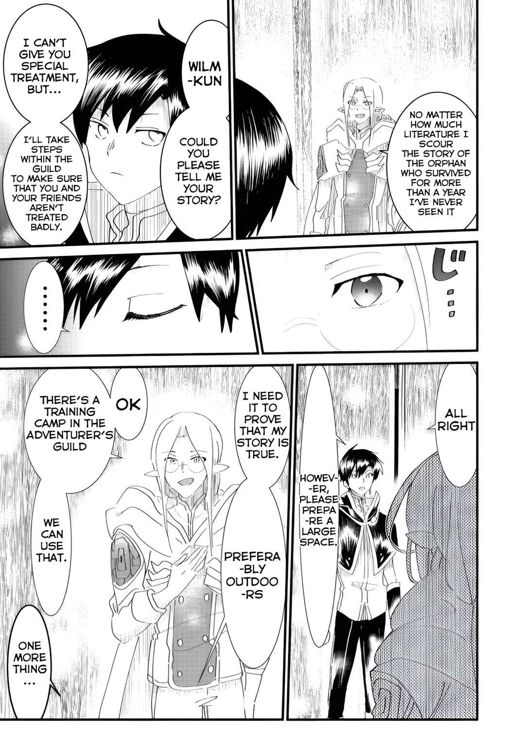 Page 3 Chapter 6.2 Imiko to Yobareta Shoukanshi