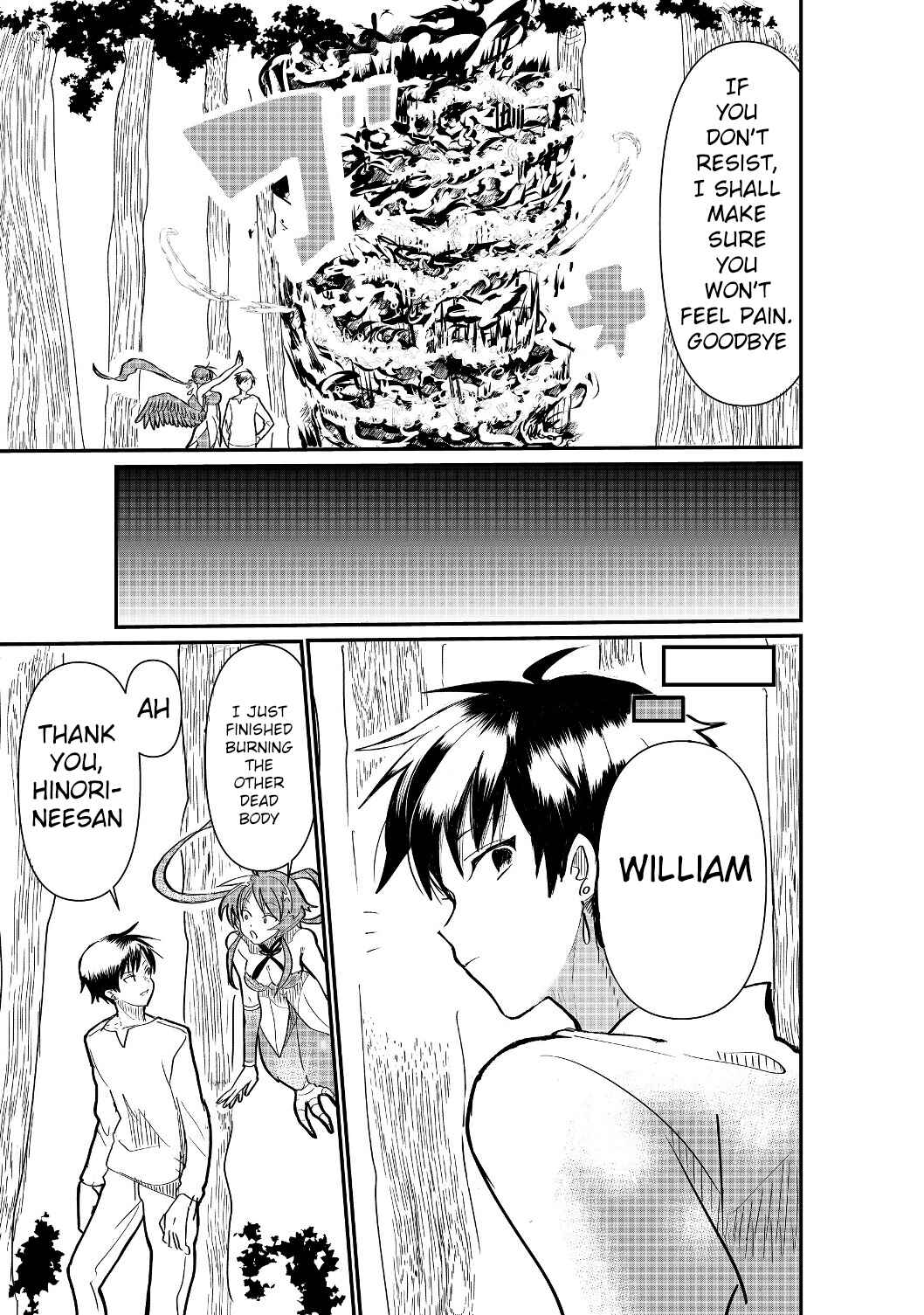 Page 19 Chapter 1.2 Imiko to Yobareta Shoukanshi