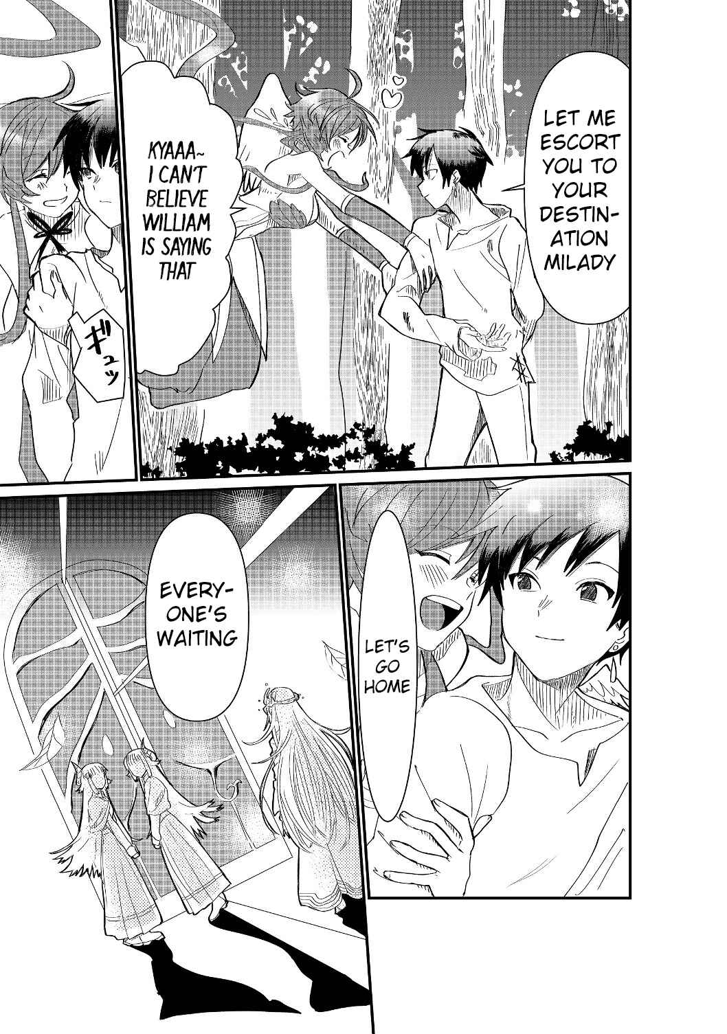 Page 21 Chapter 1.2 Imiko to Yobareta Shoukanshi