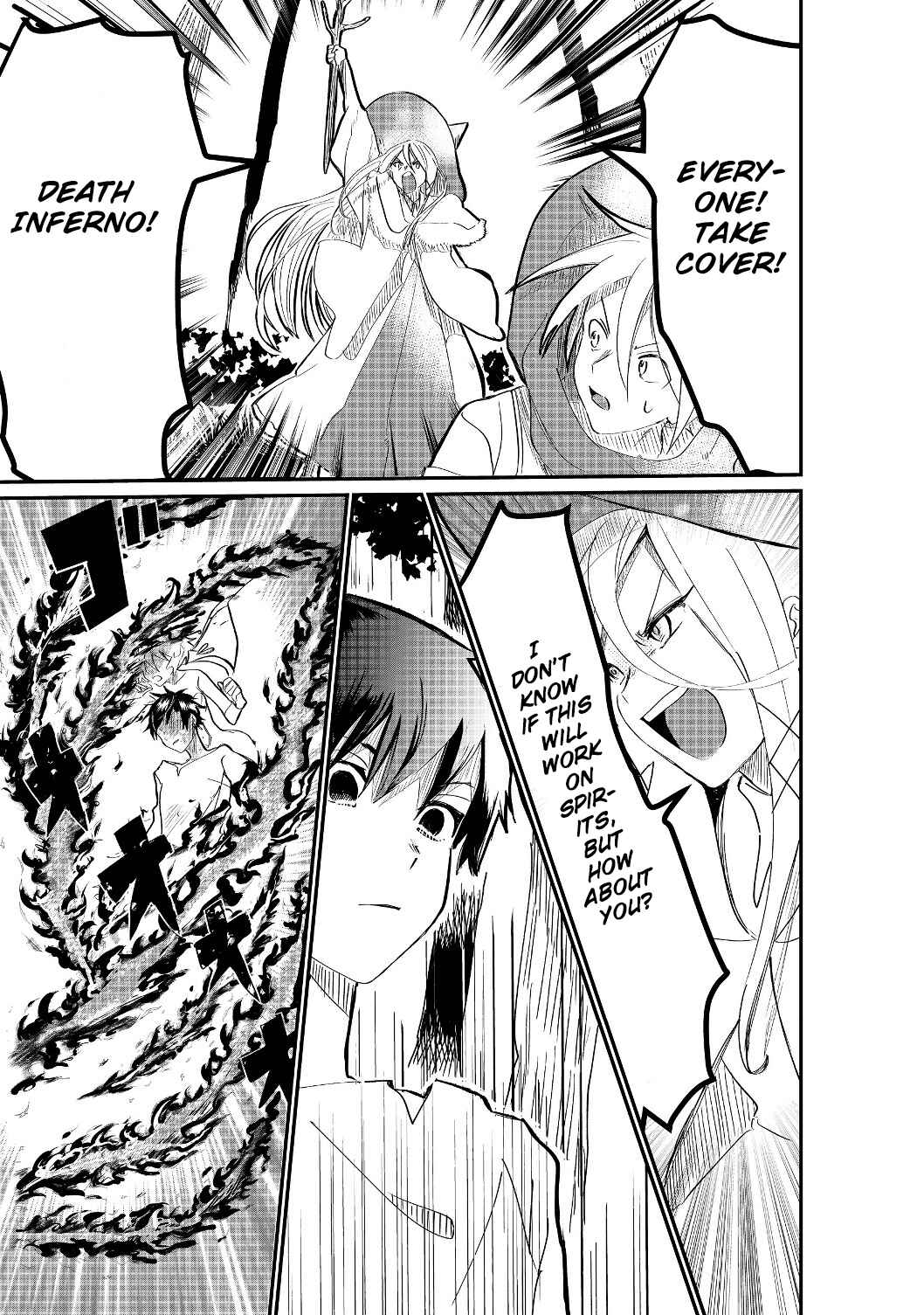 Page 3 Chapter 1.2 Imiko to Yobareta Shoukanshi