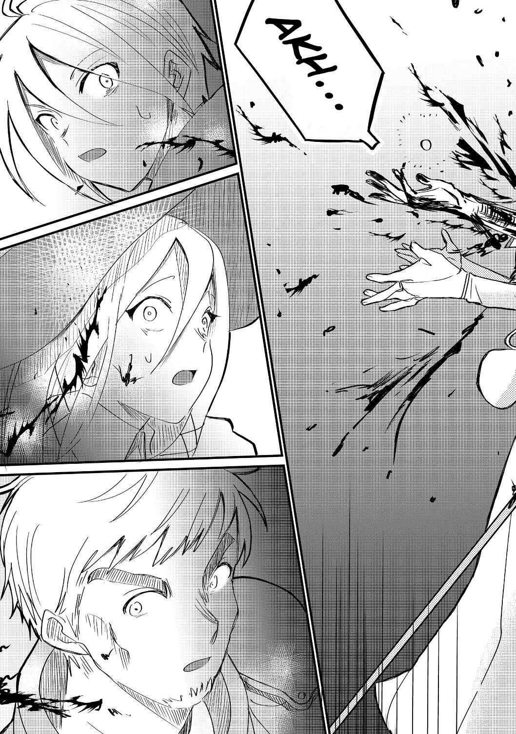 Page 9 Chapter 1.2 Imiko to Yobareta Shoukanshi