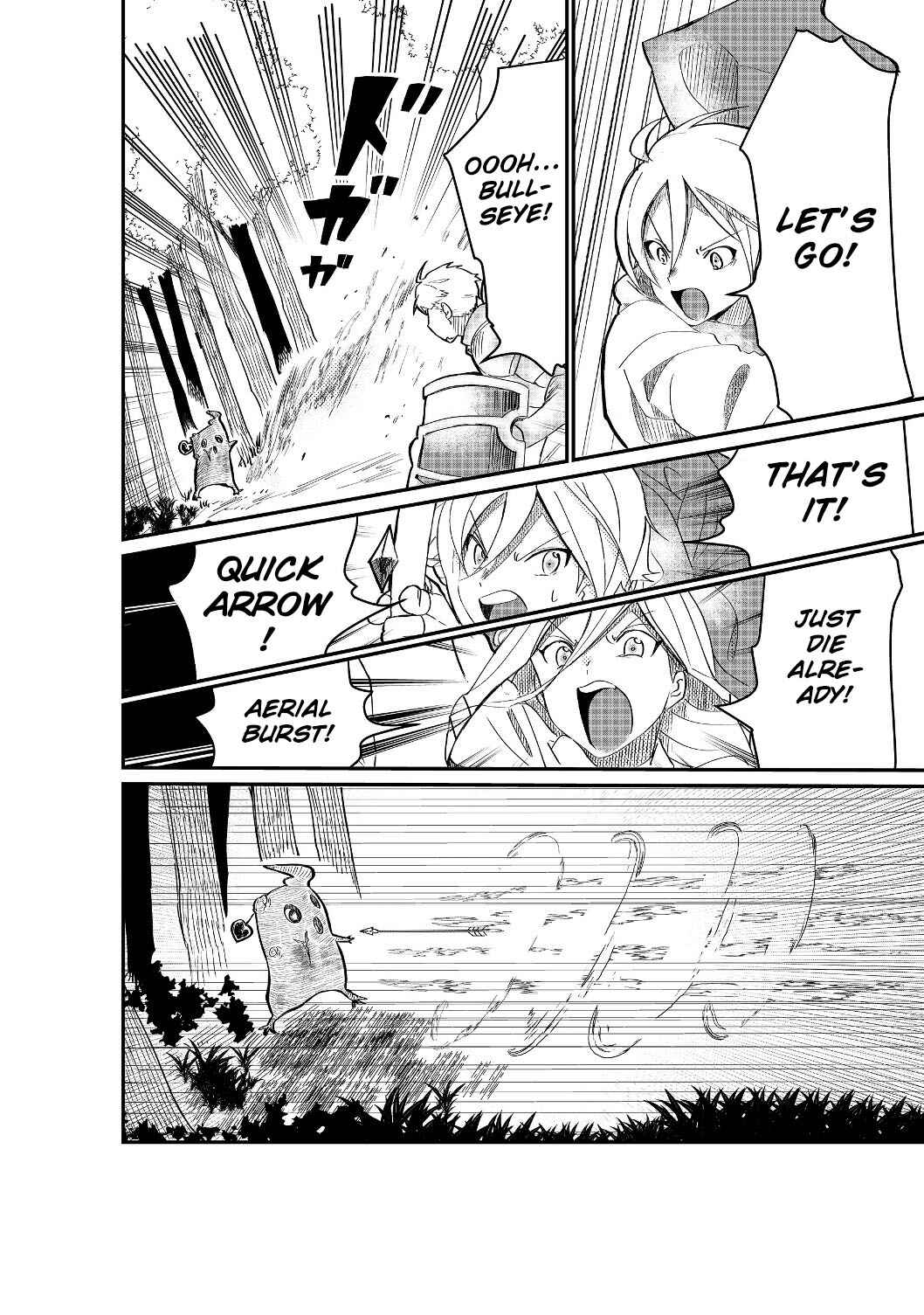 Page 11 Chapter 1.1 Imiko to Yobareta Shoukanshi