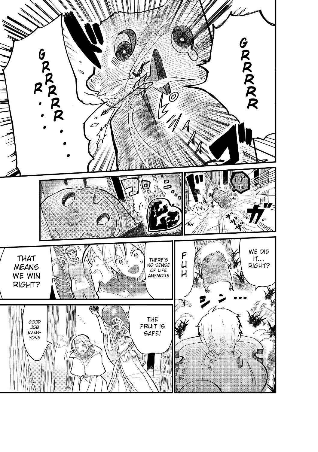 Page 12 Chapter 1.1 Imiko to Yobareta Shoukanshi
